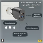 Snimač razgovora u punjaču P900