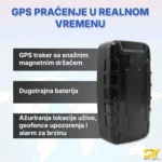 GPS tracker Max 300