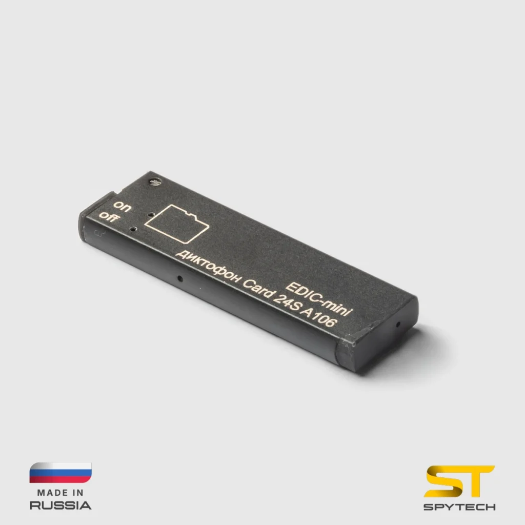 Prisluškivač - snimač razgovora Edic-mini Card 24s A106