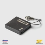 Prisluškivač - snimač razgovora Edic-mini Deni A151