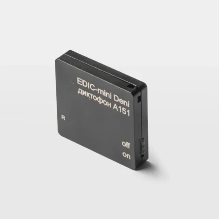 Prisluškivač Edic-mini Deni A151 diskretni snimač razgovora visoke osetljivosti