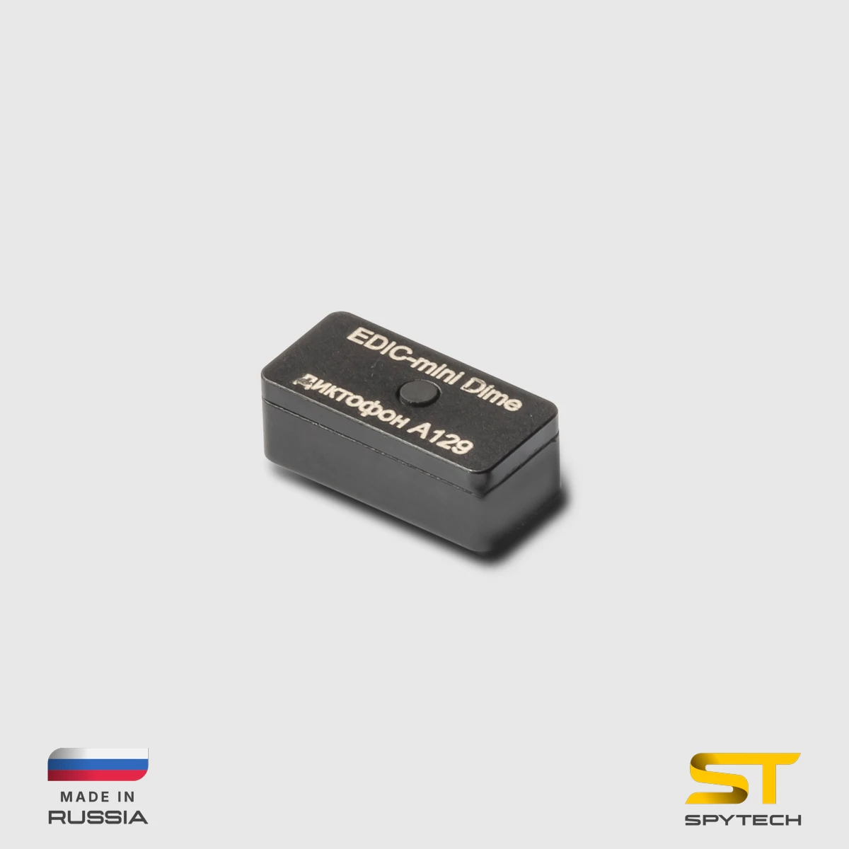 Mini audio snimač Edic-mini Dime A129 diskretni diktafon