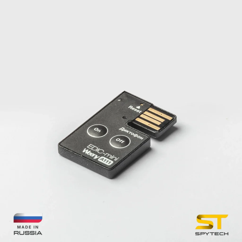 Prisluškivač - snimač razgovora Edic-mini Weeny A111