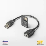 Prisluškivač - snimač razgovora Edic-mini Weeny A111