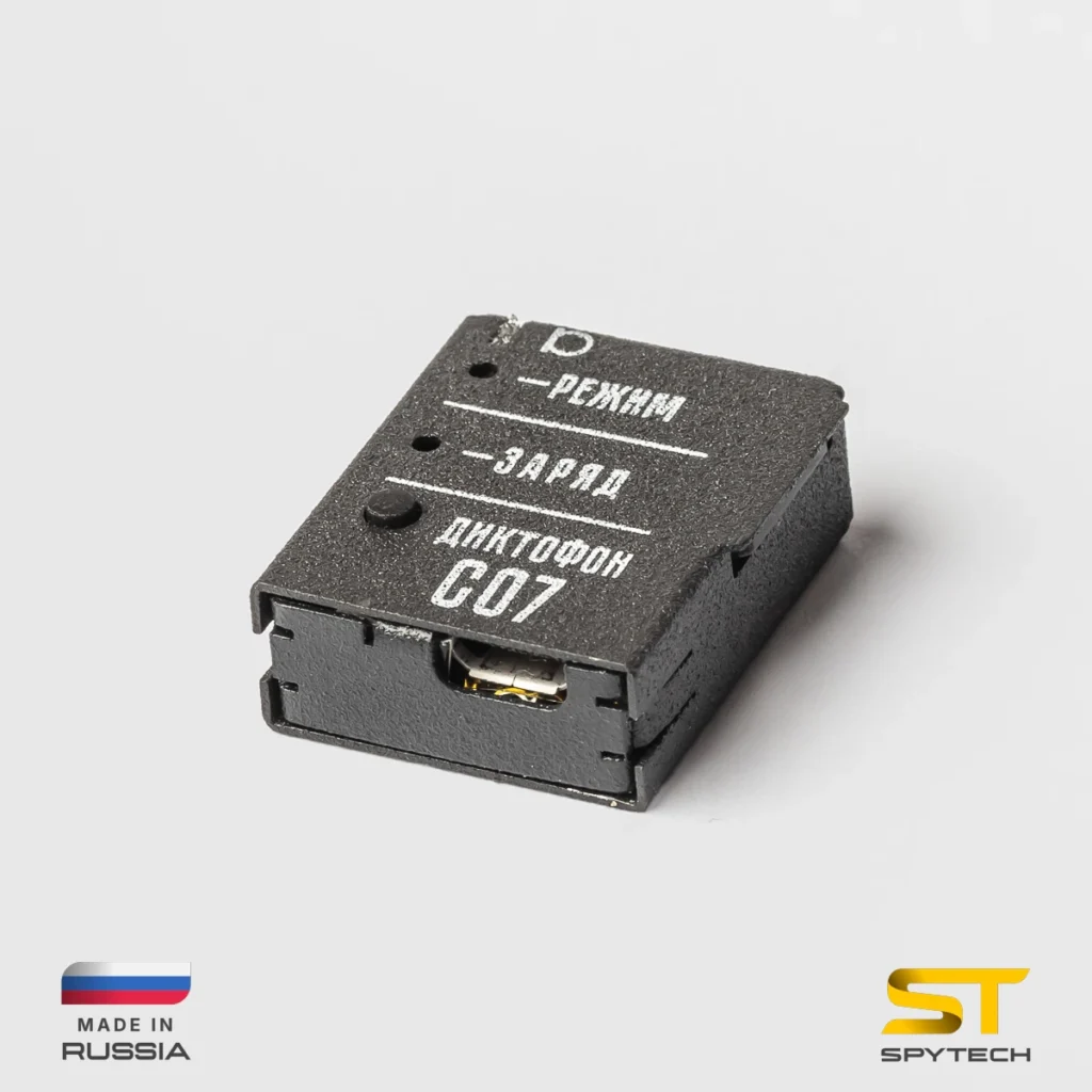 Prisluškivač - snimač razgovora Soroka S07