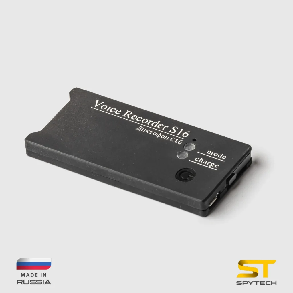 Prisluškivač - snimač razgovora Soroka S16