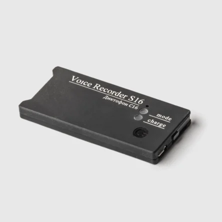 Prisluškivač Soroka S16 diskretni snimač razgovora visokog kvaliteta zvuka