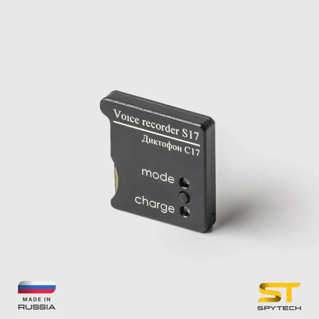 Prisluškivač - snimač razgovora Soroka S17