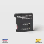 Prisluškivač - snimač razgovora Soroka S17