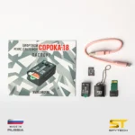 Prisluškivač – snimač razgovora Soroka S18